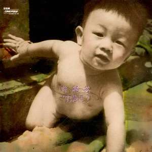 凪光老师的家教日常免费观看全集
