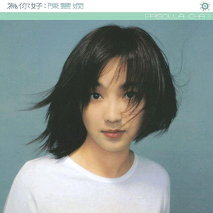 凪光老师的家教日常免费观看全集
