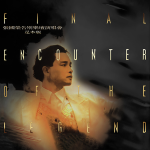 凪光老师的家教日常免费观看全集
