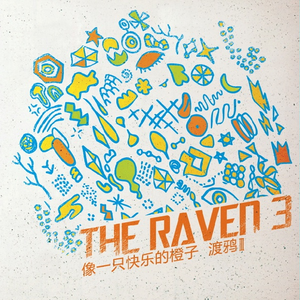 凪光老师的家教日常免费观看全集
