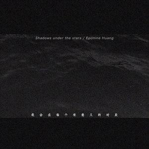 凪光老师的家教日常免费观看全集
